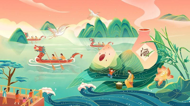 濃情端午丨潤(rùn)安集團(tuán)祝大家端午節(jié)快樂(lè)！ 